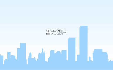 掼蛋比赛冠军